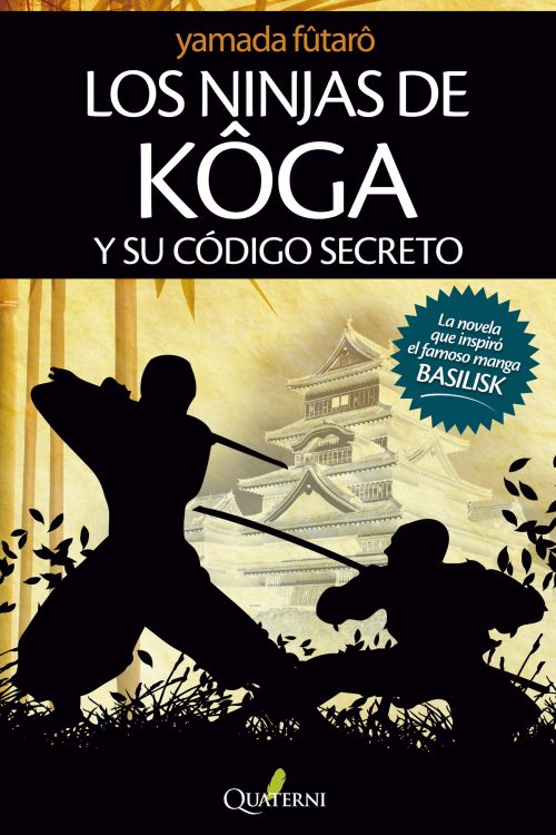 losninjasdekoga0.jpg Los ninjas de Kôga y su código secreto