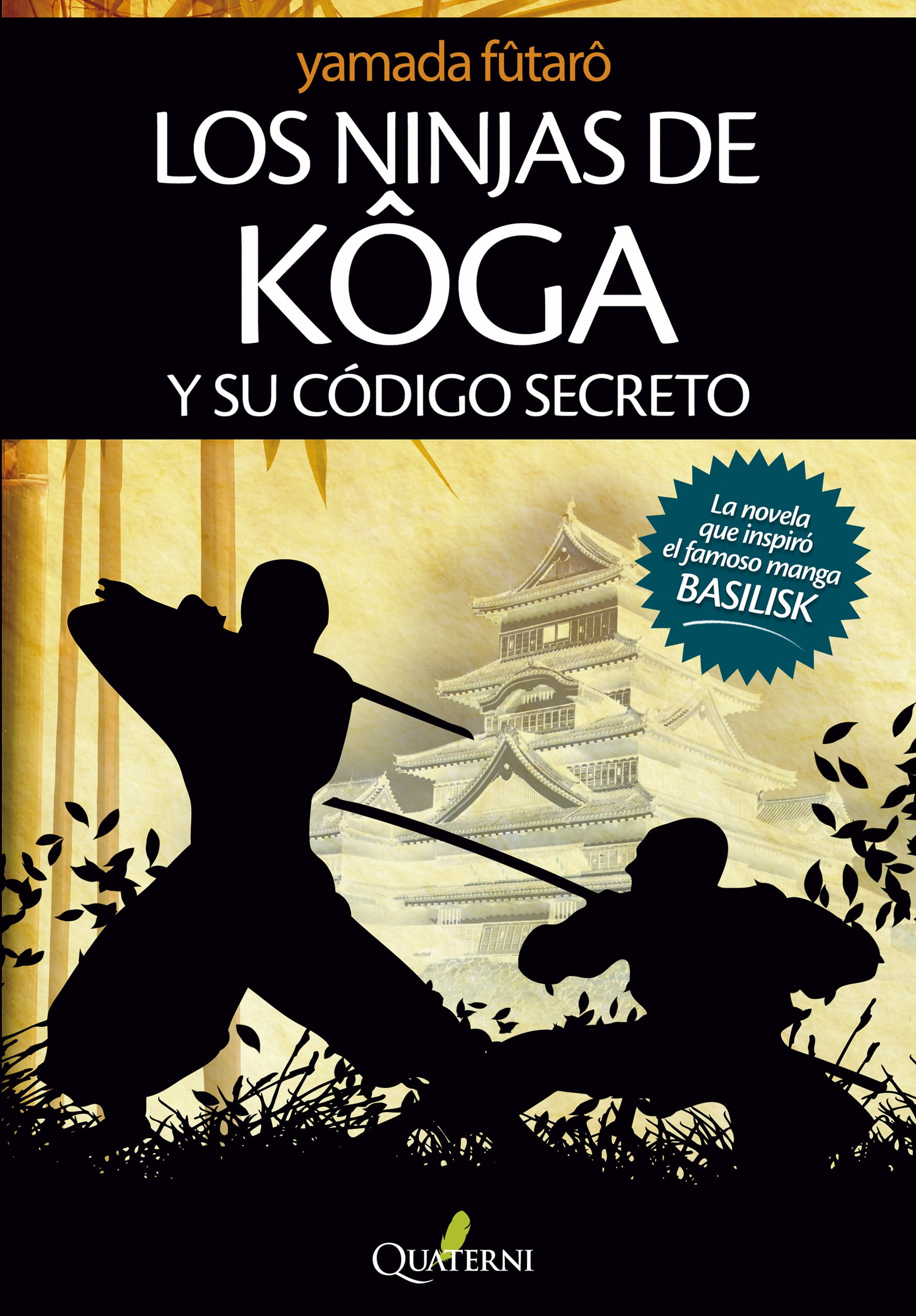 losninjasdekoga0.jpg Los ninjas de Kôga y su código secreto