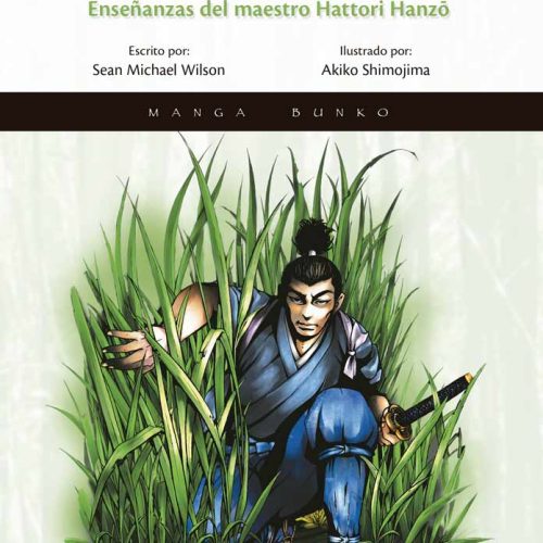 Manual secreto de los Ninja
