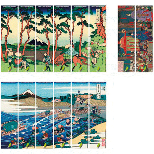 marcapaginas-nuevo-16.png Marcapáginas Tokaido