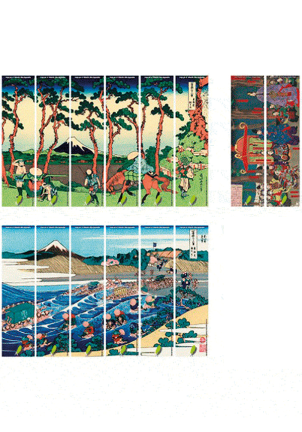 marcapaginas-nuevo-16.png Marcapáginas Tokaido