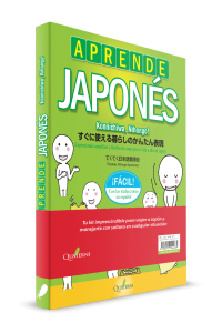 pack_aprende.png Kit básico para Viajar a Japón