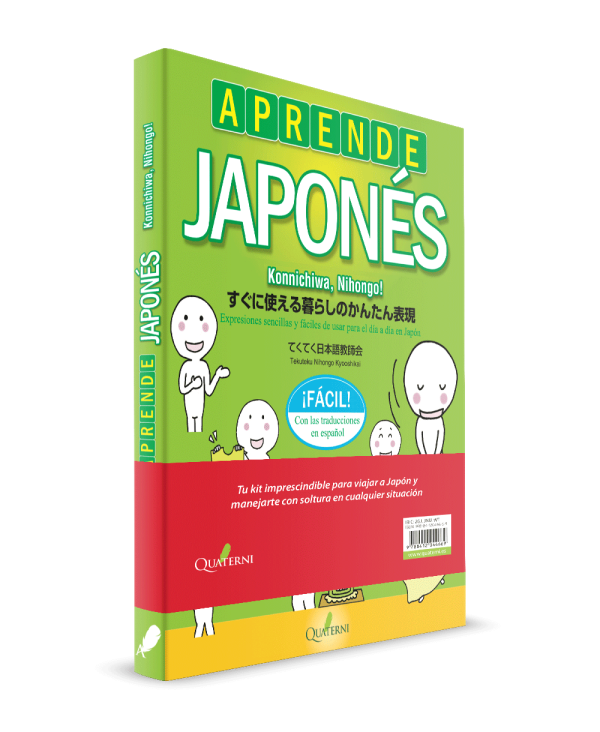 pack_aprende.png Kit básico para Viajar a Japón