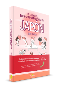 pack_guia.png Kit básico para Viajar a Japón