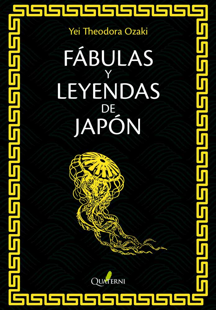 photo5933656444123591316.jpg Fábulas y leyendas de Japón