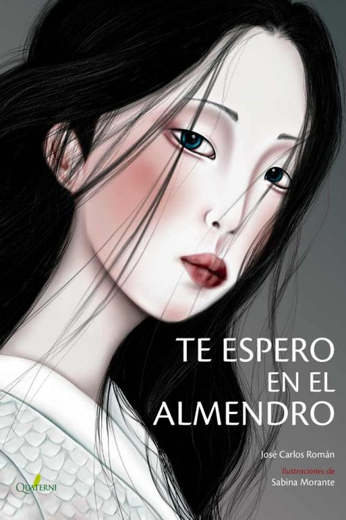 Te espero en el almendro