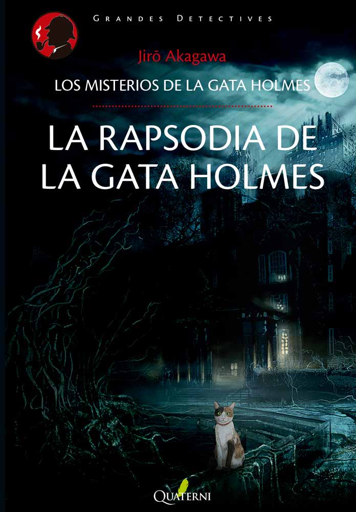 La rapsodia de la gata Holmes. Los misterios de la gata Holmes
