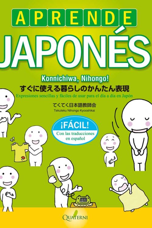 Aprende japonés fácil. Konnichiwa, Nihongo!