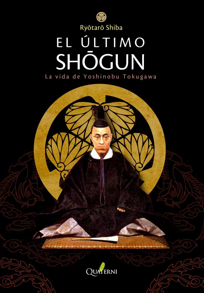 El último shōgun. La vida de Yoshinobu Tokugawa