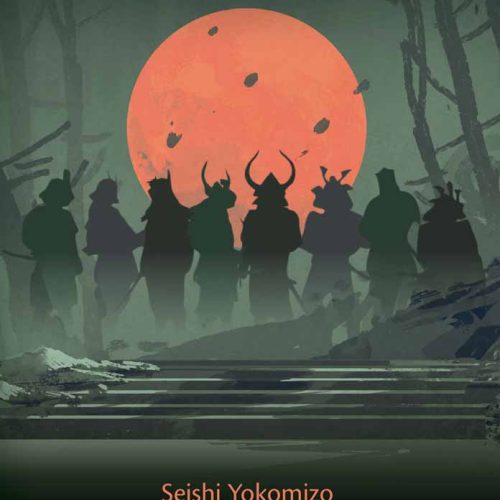 YATSUHAKA-MURA. El pueblo de las ocho tumbas