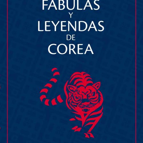 Fábulas y leyendas de Corea. Duendes, fantasmas y hadas