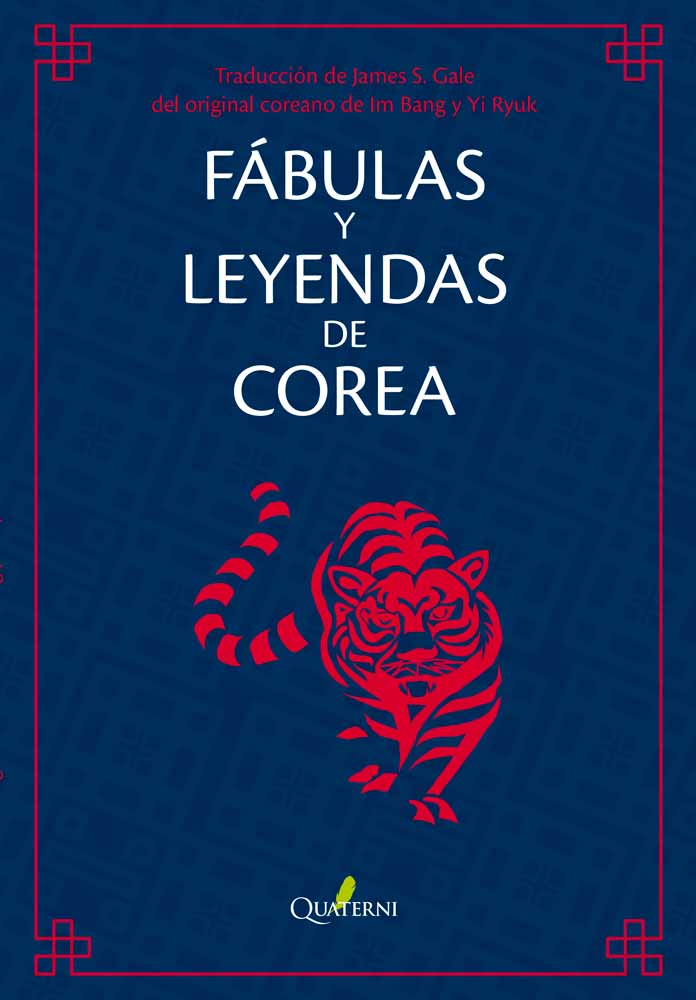Fábulas y leyendas de Corea. Duendes, fantasmas y hadas
