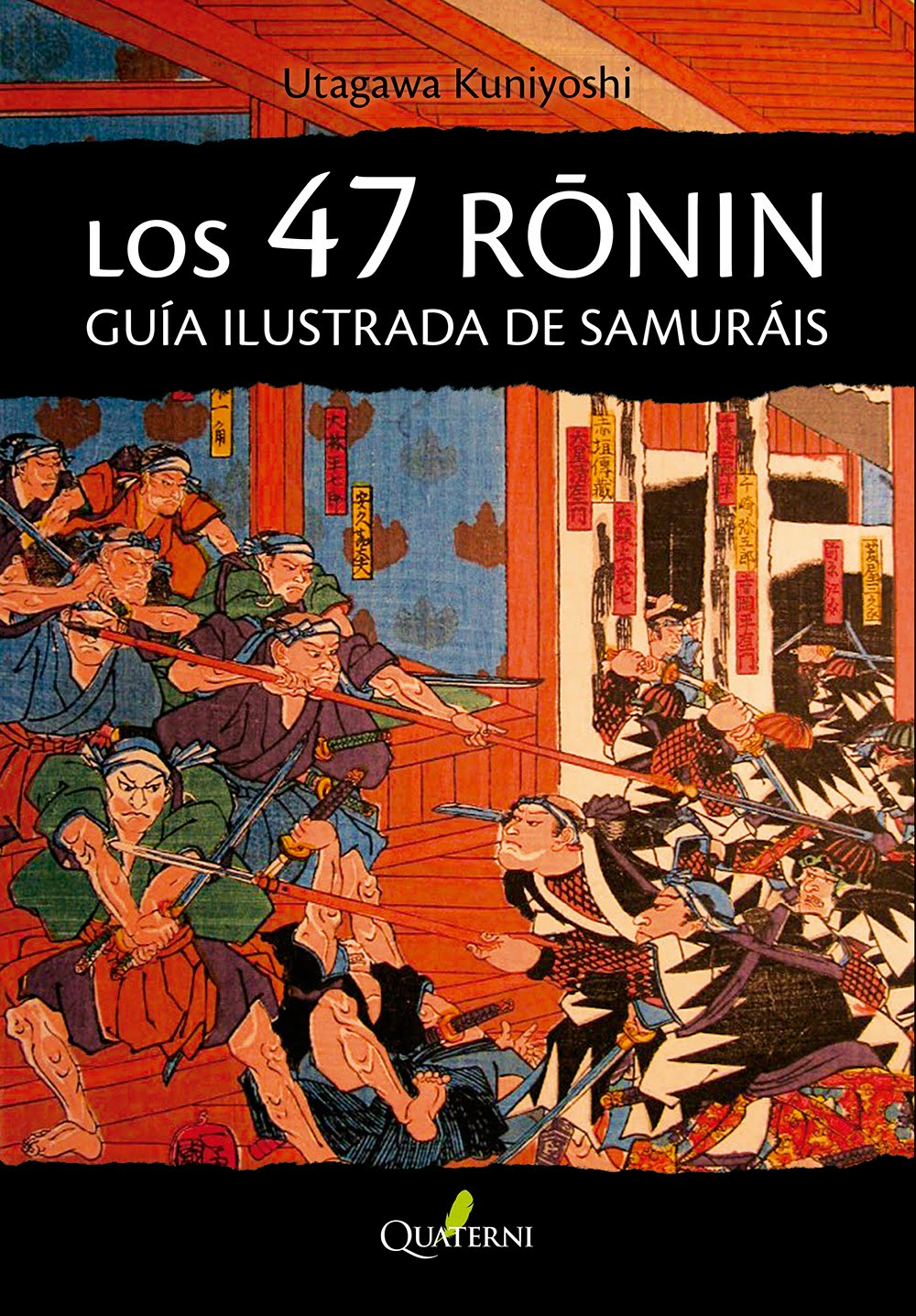 ronin-11-final0.jpg LOS 47 RONIN. Guía ilustrada de samuráis