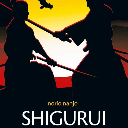 SHIGURUI. El torneo del castillo Sunpu