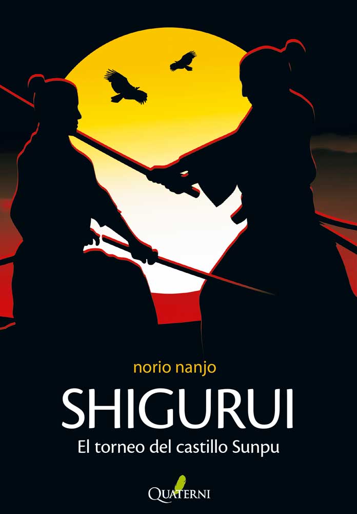 shigurui-1.jpg SHIGURUI. El torneo del castillo Sunpu