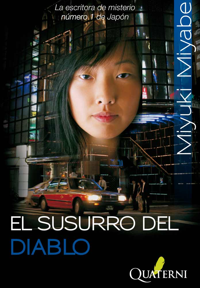 susurrodeldiablo.jpg El Susurro del Diablo