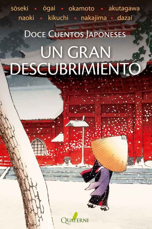 Un gran descubrimiento. Doce cuentos japoneses