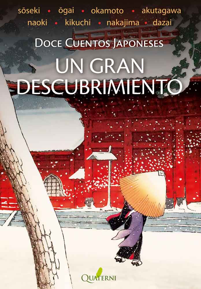 Un gran descubrimiento. Doce cuentos japoneses