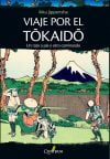 viajeporeltokaido-e1687172352310.jpg Viaje por el Tôkaidô. Un rato a pie y otro caminando