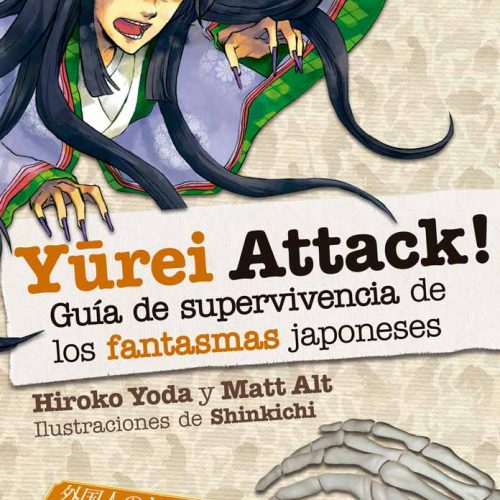 yureiattack.jpg YUREI ATTACK! Guía de supervivencia de los fantasmas japoneses