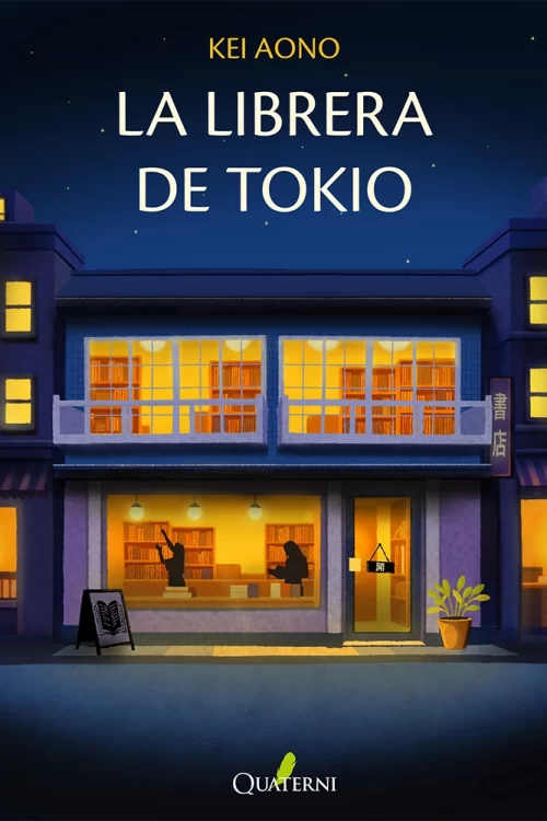 La librera de Tokio La librera de Tokio