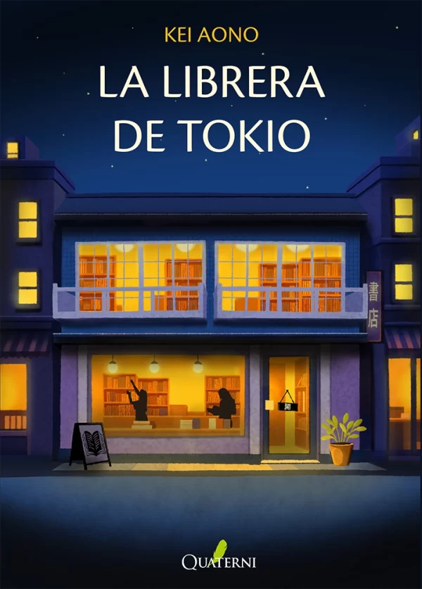 La librera de Tokio
